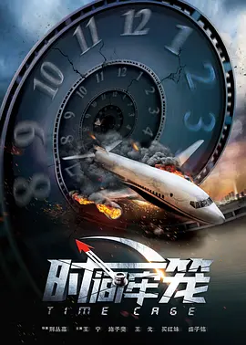 3dnagoonimation在线观看免费
